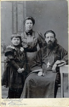 Отец Алексий Синайский с супругой и дочерью Марией. Москва, 1907