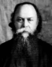 Протоиерей Александр Любимов  <br>Ист.: За Христа пострадавшие : Гонения на Русскую Православную Церковь ... Кн. 9. С. 635