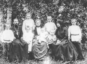 Семья протоиерея Николая Поддьякова<br><i>Фотография предоставлена исследователем Валерием Бушуевым</i>
