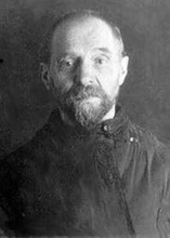 Священник Димитрий Беляев.<br>Ист.: bogorodsk-blago.ru