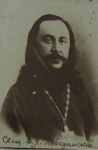 Священник Василий Яковлевич Лебединский. 1900-е
<br> Ист.: Астраханское духовенство