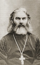Священник Алексий Никонов<br>Ист.: Священномученик Алексий (Никонов) // Клин православный