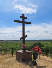 Поклонный крест
на месте массовых
расстрелов в 1937. Матрюшкин Буерак, 2014