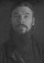 Иеромонах Митрофан (Белоусов).1937 (sinodik.ru)
