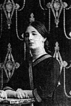 Клавдия Ивановна Солидова, невеста Евгения Ивановича.1922. Ист.: history-ryazan.ru