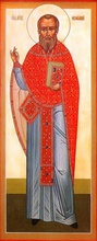Священномученик<br>Евфимий Горячев<br>Ист.: fond.ru