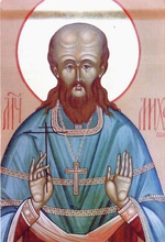 Икона священномученика Михаила Околовича<br>Ист.: fond.ru