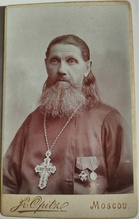 Священник Сергей Леонардов. Москва, 27.4.1904