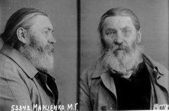 Игумен Максимилиан (Марченко)<br>Ист.: Новомученики, исповедники ...