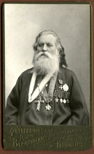 Протоиерей Димитрий Арефьев. 1910-е<br>Ист.: sammler.ru