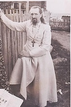 Протоиерей Василий Серебряков.<br>Ист.: Протоиерей Василий Серебряков (1906–1988) ...