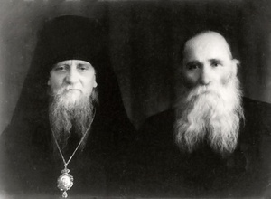 Святитель Афанасий (Сахаров) и святой Георгий Седов, исповедники<br>Ист.: vladkan.ru