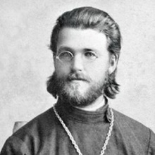 Священник Петр Корелин<br>Ист.: azbyka.ru
