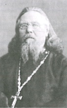 Прот. Всеволод Черепанов (Лавринов В., прот. Екатеринбургская епархия. С. 175)