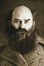 Еп. Иоасаф (Удалов). Фото из следственного дела. 1937.<br>Ист.: wikipedia.org