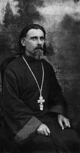 Священномученик  Александр Агафонников.<br>Ист.: fond.ru