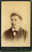 Выпускник Пермской духовной семинарии Николай Пьянков. 1897<br>Ист.: Пермский стиль