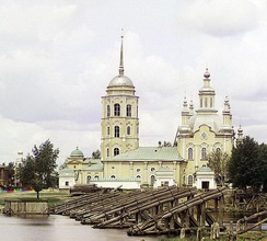 Спасо-Преображенский собор в г. Шадринске, место служения сщмч. Василия Милицина. 1912. <i>Фото С. М. Горского</i>