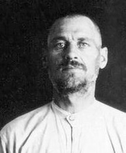 Священник Иоанн Харитонов. 1938 
Ист.: Коллекция ПСТГУ