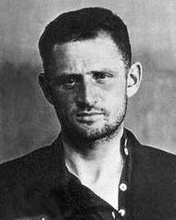 Иеродиакон Сергий (Попов). Фото из архивного следственного дела 1937 г. <br>Ист.: Новомученики, исповедники, за Христа пострадавшие ...