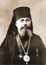 Евгений (Бережков), епископ Костромской и Галичский. 1910-е.<br>Ист.: РГИА