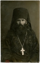 Иеромонах Димитрий (Пащенко)