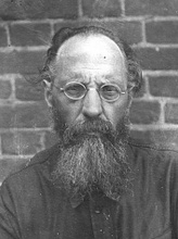 Протоиерей Василий Николаевич Поройков. <br>Ист.: Все мы — Христовы ... Ч. 2. С. 380