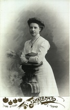 Жена Мстислава Нина Ивановна Федотова. Тифлис, 1916
<br>Ист.: Натуралист и артиллерист