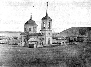 Церковь Воскресения Христова в с. Ахмат. 1911. Ист.: oldsaratov.ru