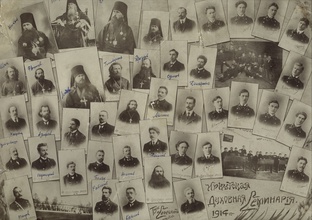 Выпуск Иркутской духовной семинарии 1914 года. Отец Иоанн Дроздов — во втором ряду сверху, пятый слева. Фото из семейного архива Лидии Огиенко. <br>Ист.: <i>https://pravoslavnoe-duhovenstvo.ru/person/6543/</i>
