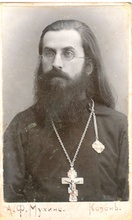 Протоиерей Николай   Воронцов. 1913–1914.<br>Ист.: Астраханское духовенство