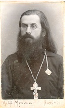 Протоиерей Николай Воронцов. 1913–1914.<br>Ист.: Астраханское духовенство