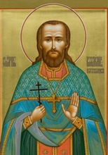Священномученик Владимир (Пастернацкий)
<br>Ист.: fond.ru