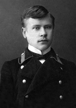 Семинарист Иван Кринов. 1913<br>Ист.: Священнослужители, монашествующие и миряне... Т. 1. С. 647