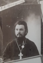 Священник Александр Проскуряков<br><i>Фотография из выпускного альбома Воронежской духовной семинарии 1913 года предоставлена исследователем И. В. Волгиной</i>