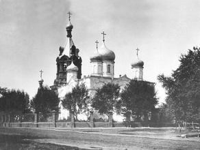Троицкая церковь в с.Троицкое-Раменское (ныне г.Раменское). Ист.: foma.ru