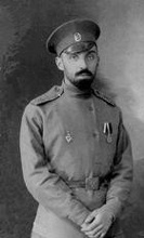 Михаил Шик во время Первой мировой войны. 1915–1916.<br>
Ист.: Коллекция ПСТГУ