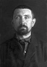 Диакон Григорий Самарин. Москва, Таганская тюрьма. 1937.<br>Ист.: drevo-info.ru