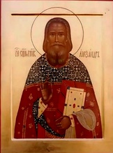 Священномученик Александр (Парусников). Икона хама Живоначальной Троицы г.Раменское. Ист.:  sinodik.ru