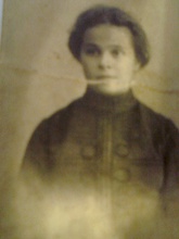 Седакова Евфалия Николаевна (дочь). Фотография из семейного архива С. И. Тунгусовой