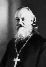 Протоиерей Анатолий Правдолюбов<br>Ист.: fond.ru