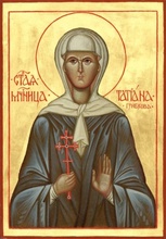 Преподобномученица Татиана (Грибкова)<br>Ист.: fond.ru