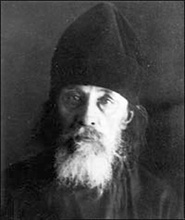 Епископ Иринарх (Синеоков-Андреевский).<br>
Ист.: Коллекция ПСТГУ