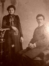 Урусовская (Кабановская) Екатерина Павловна (дочь Павла Кабановского) с супругом Сергеем Павловичем (опубл.: Урусовские-Кабановские)