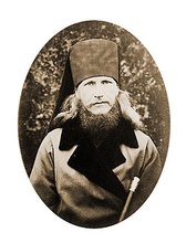 Архиепископ Воронежский Петр.<br>Ист.: ru.wikipedia.org