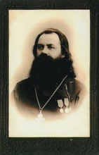 Священник Василий Зыков. Нач. ХХ в. (Из семейного архива В. А. Антипцевой)