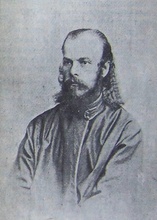 Священник Е. П. Тимофеевский. 1870-е. Ист.: Священник Евфимий Петрович Тимофеевский / Виноградов Н., священник