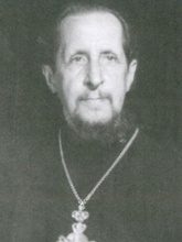 Прот. А.И. Зубрицкий. Ист.: <i>Лавринов В., прот.</i> Екатеринбургская епархия. С. 140)