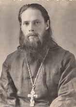 Священник Анатолий Пахомов. Ок. 1947.<br><i>Фото из архива Г. М. Пахомовой (предоставлено Д. Е. Щербиной)</i>