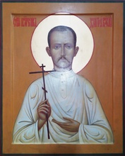 Мученик Димитрий Вдовин <br>Ист.: fond.ru